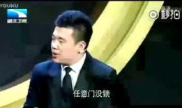 林斌哥哥爆料视频播放在线观看,独家内容在线观看，揭秘幕后故事
