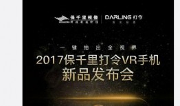 广东大学生爆料视频最新,揭秘校园内幕