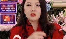 李湘最新爆料消息新闻,揭秘娱乐圈惊人内幕！