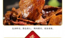 老皮鸭爆料转盘视频教程,轻松掌握爆笑互动技巧