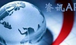 汕头热点爆料新闻最新,考古专家揭秘千年历史之谜